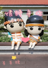 青石原石价格多少钱一方